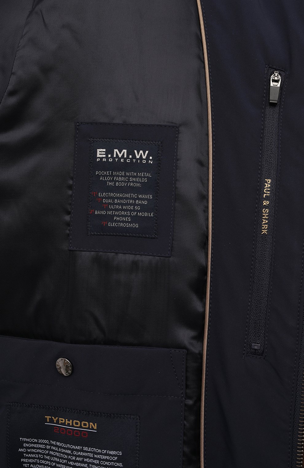 Утепленный бомбер PAUL&SHARK, арт. 14312060, фото 6