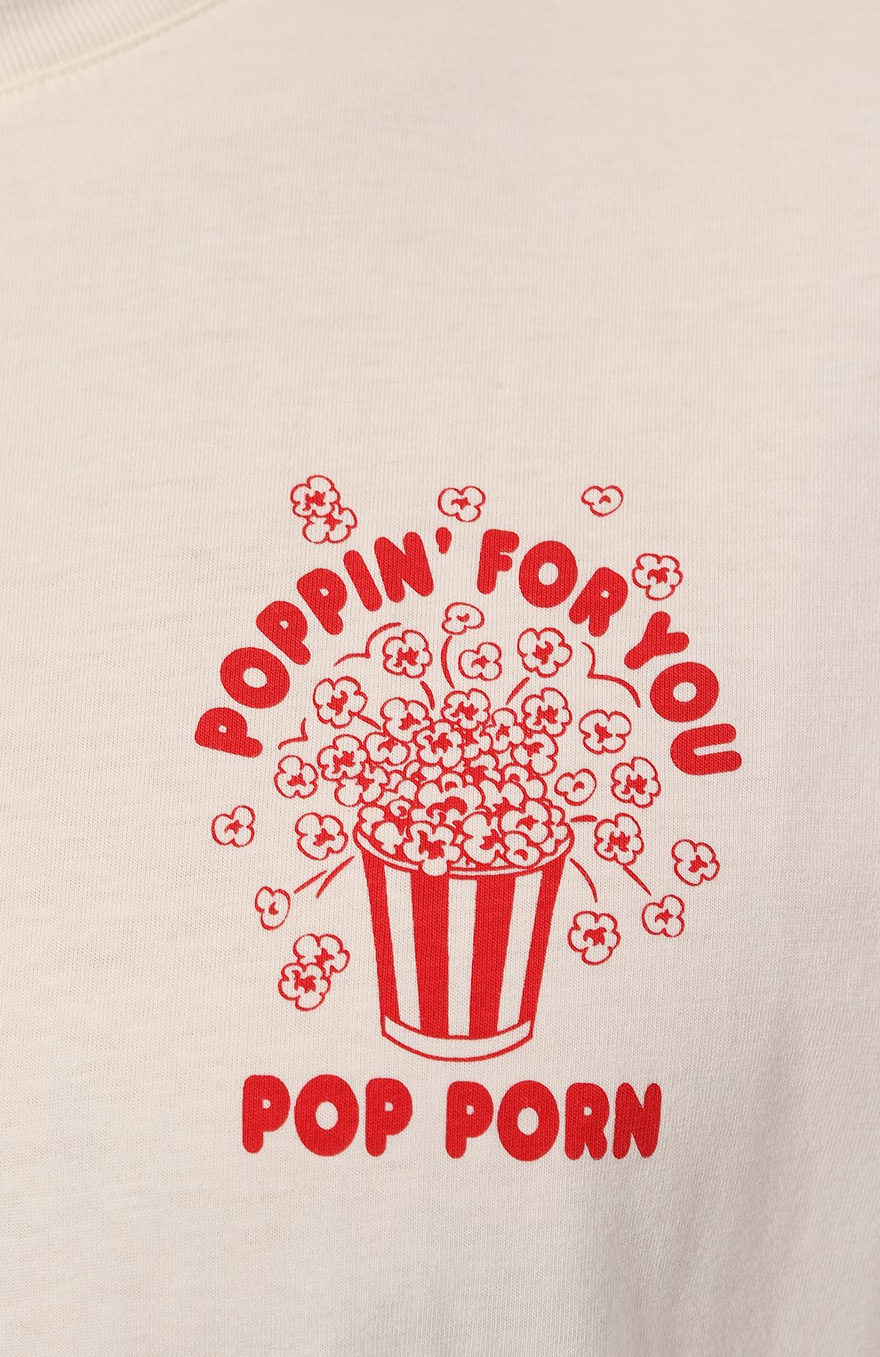 Хлопковая футболка MC2 SAINT BARTH, арт. STBM TSHIRT MAN/TSHM001/02203B, фото 5