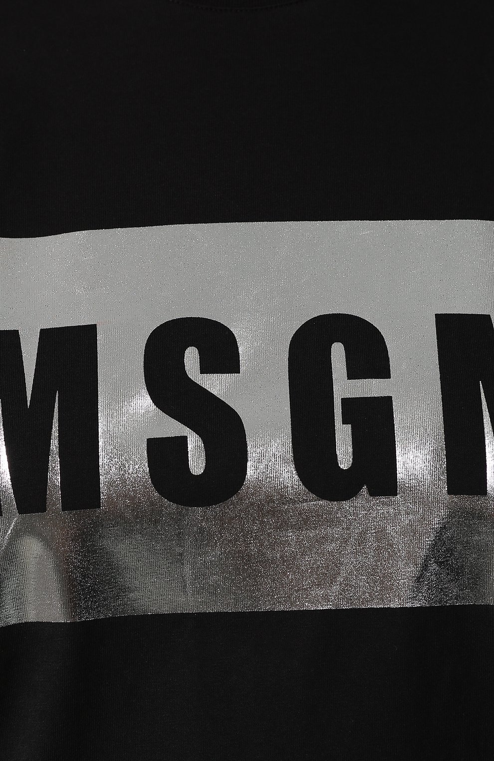 Хлопковая футболка MSGM, арт. 2841MDM95 207298, фото 5