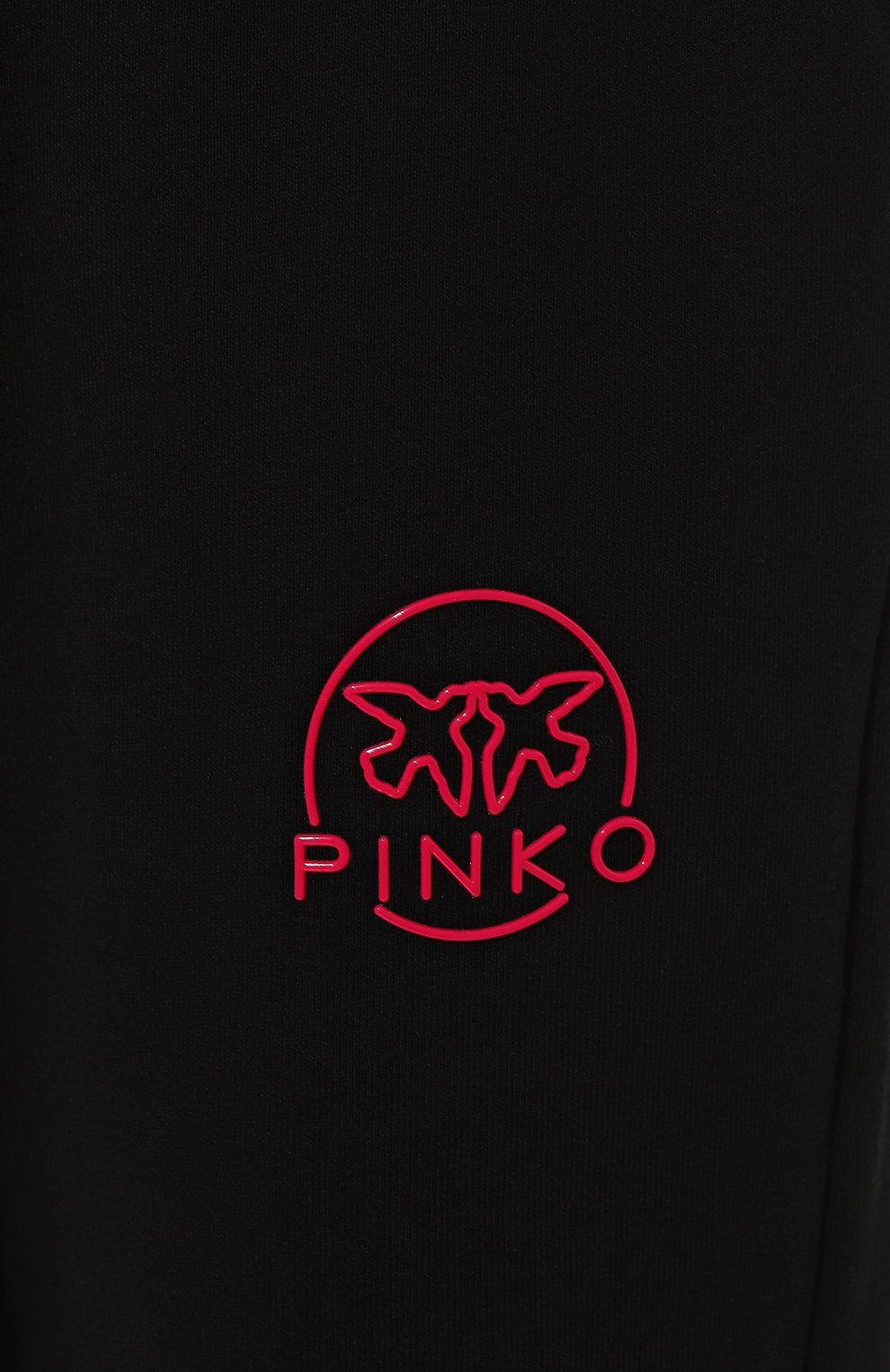 Хлопковые джоггеры PINKO черного цвета по цене 17400 руб., арт. 100371/A162, фото 5 Хлопковые джоггеры PINKO, арт. 100371/A162, фото 5