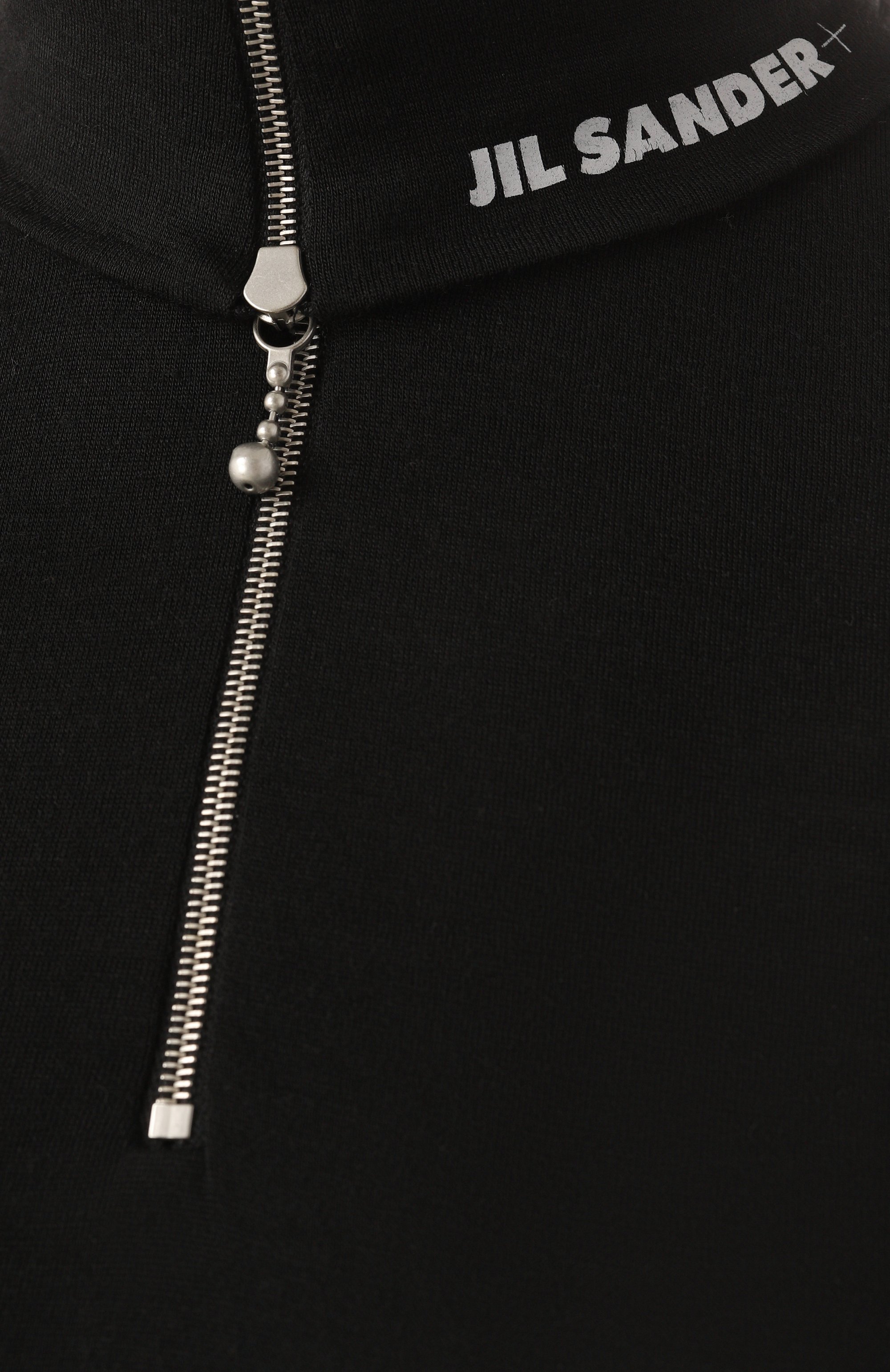 Пуловер JIL SANDER, арт. J40GC0021-J70021, фото 5