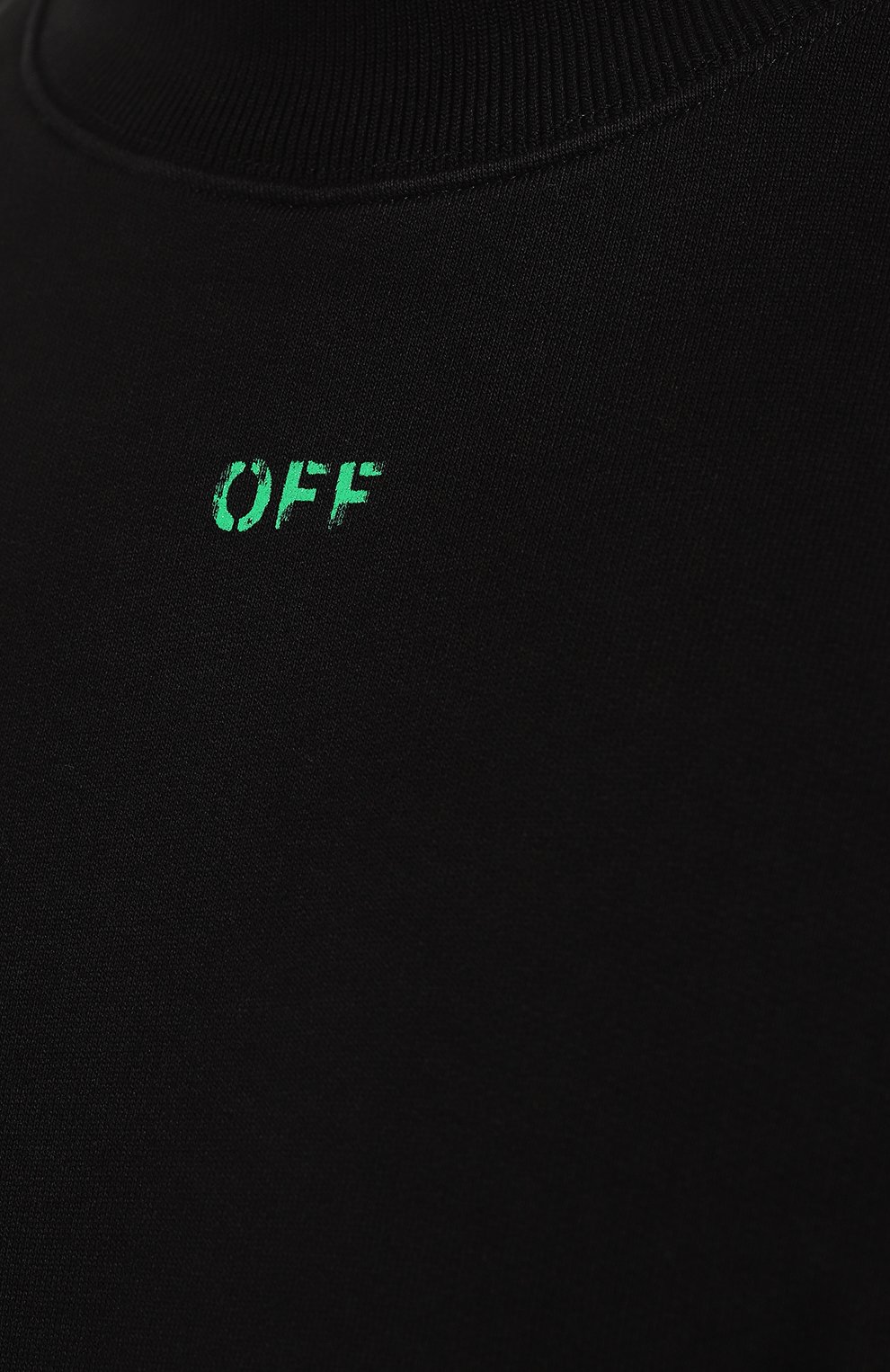 Хлопковый свитшот OFF-WHITE, арт. OMBA067S23FLE0031070, фото 5