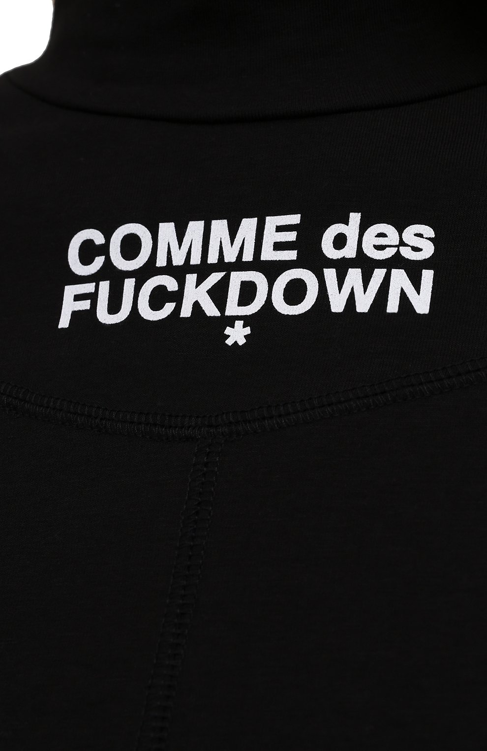 Хлопковое платье COMME DES FUCKDOWN, арт. CDFD1550, фото 5