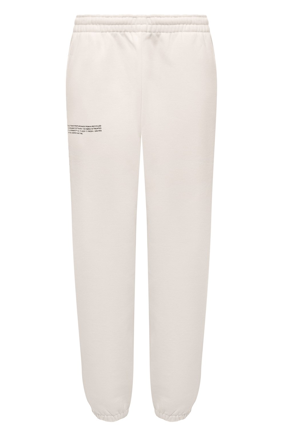 Хлопковые джоггеры PANGAIA, арт. 365 Signature Track Pants, фото 1