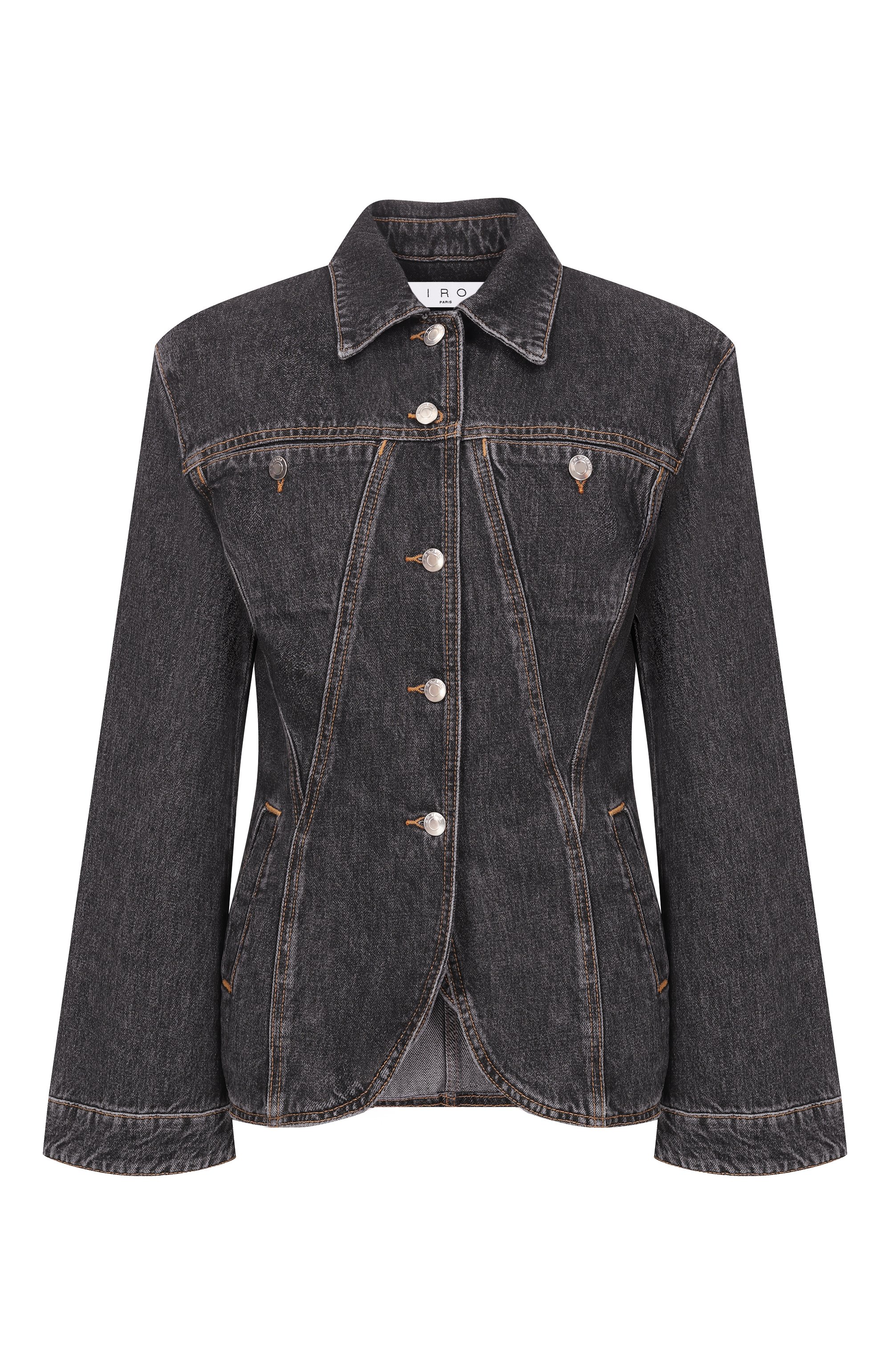 Джинсовая рубашка iloan IRO, арт. WP07IL0AN, фото 1