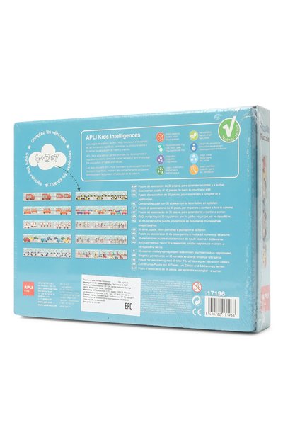 Пазлы учусь считать машинки APLI KIDS, арт. 17196, фото 2