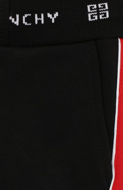 Хлопковые джоггеры GIVENCHY, арт. H04056, фото 3