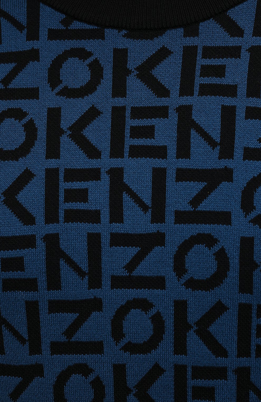 Джемпер kenzo sport KENZO, арт. FB65PU6363SC, фото 5