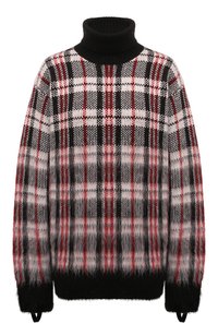 Разноцветный