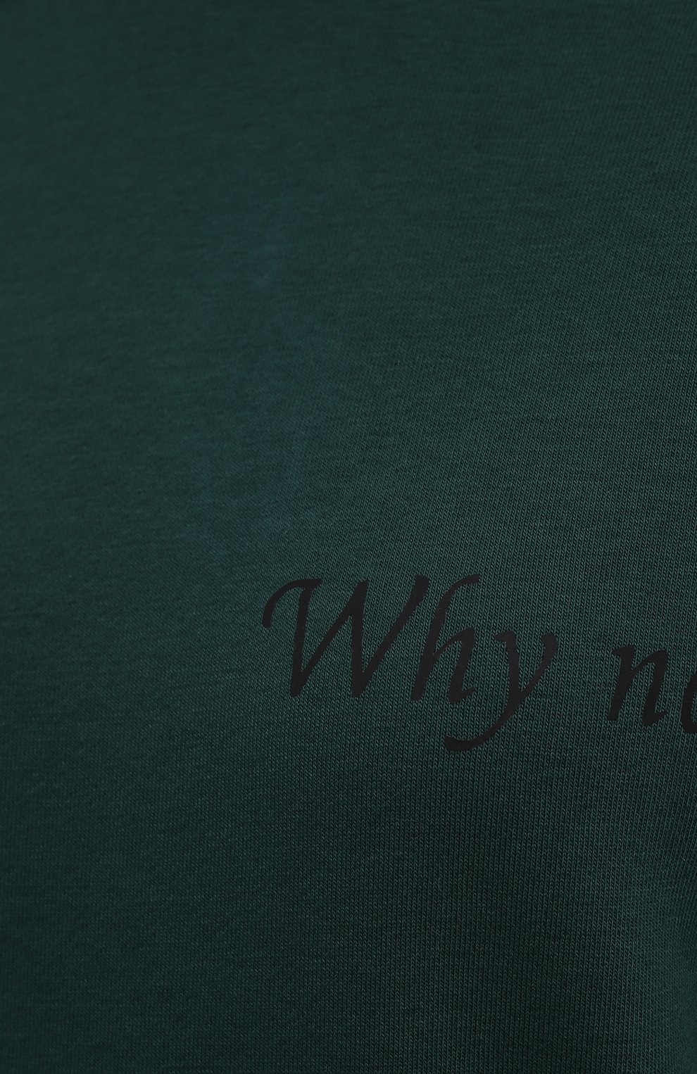 Хлопковый костюм SEVEN LAB зеленого цвета по цене 16380 руб., арт. HP7-WN dark green, фото 6 Хлопковый костюм SEVEN LAB, арт. HP7-WN dark green, фото 6