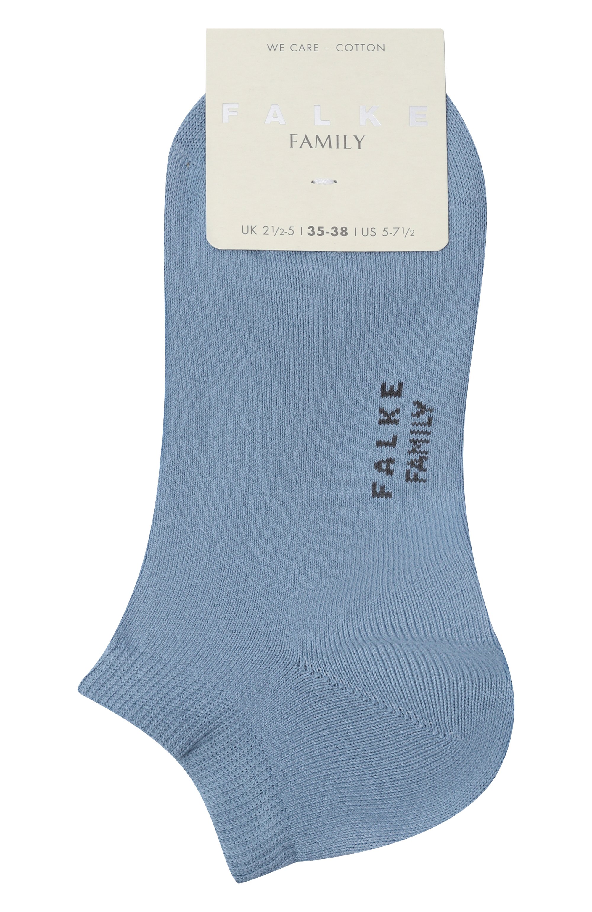 Хлопковые носки FALKE голубого цвета по цене 1930 руб., арт. 46489, фото 1 Хлопковые носки FALKE, арт. 46489, фото 1