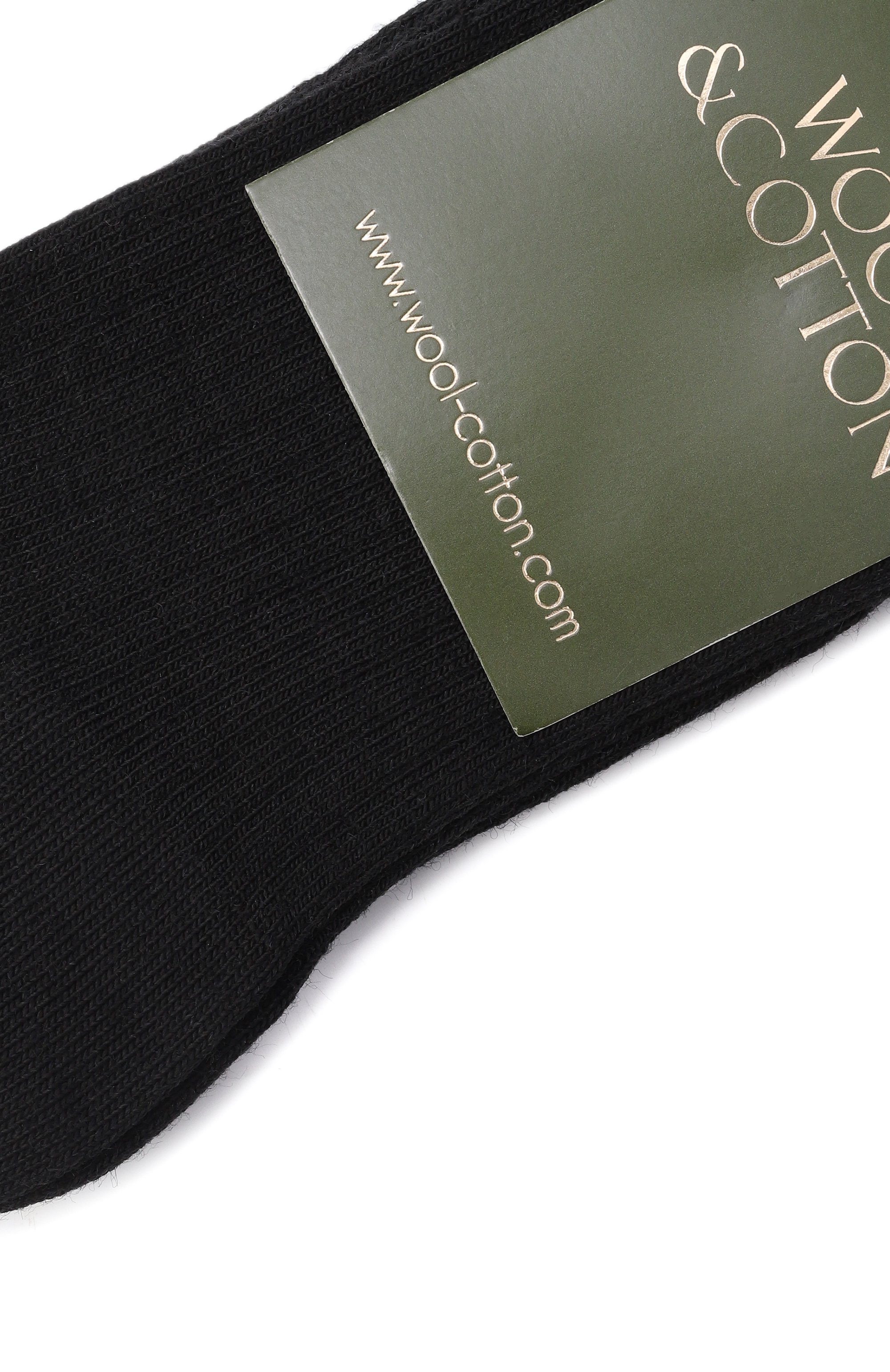 Шерстяные носки WOOL AND COTTON, арт. NNRU-R02, фото 2