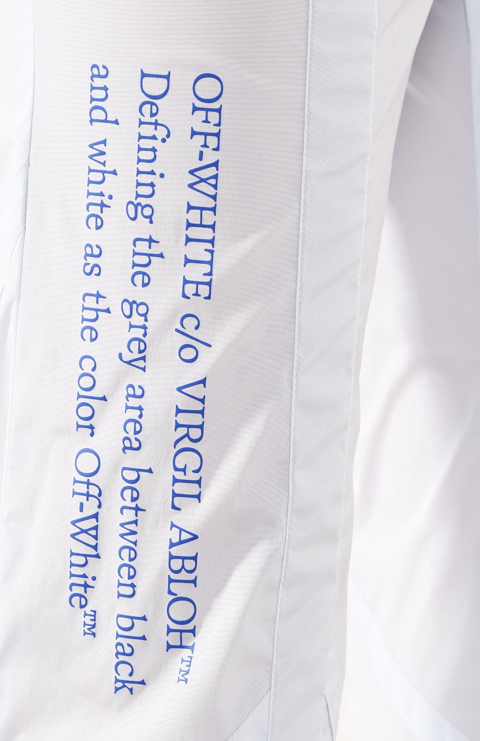 Брюки OFF-WHITE голубого цвета по цене 79950 руб., арт. 0WCA106S20FAB0040845, фото 5 Брюки OFF-WHITE, арт. 0WCA106S20FAB0040845, фото 5