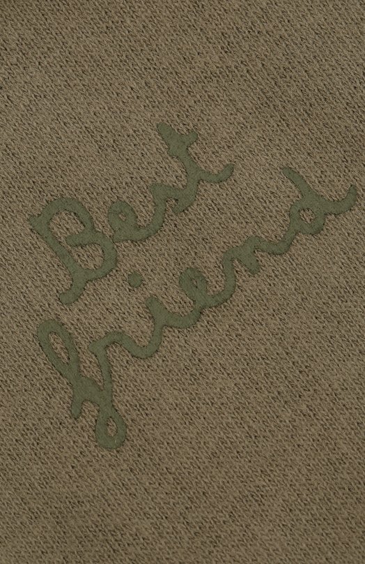 Одежда для игрушки Щенок Maileg Зелёный, фото 3