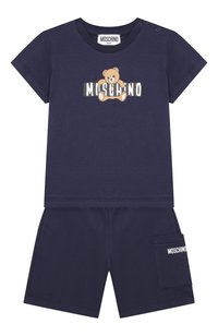 Темно-синий