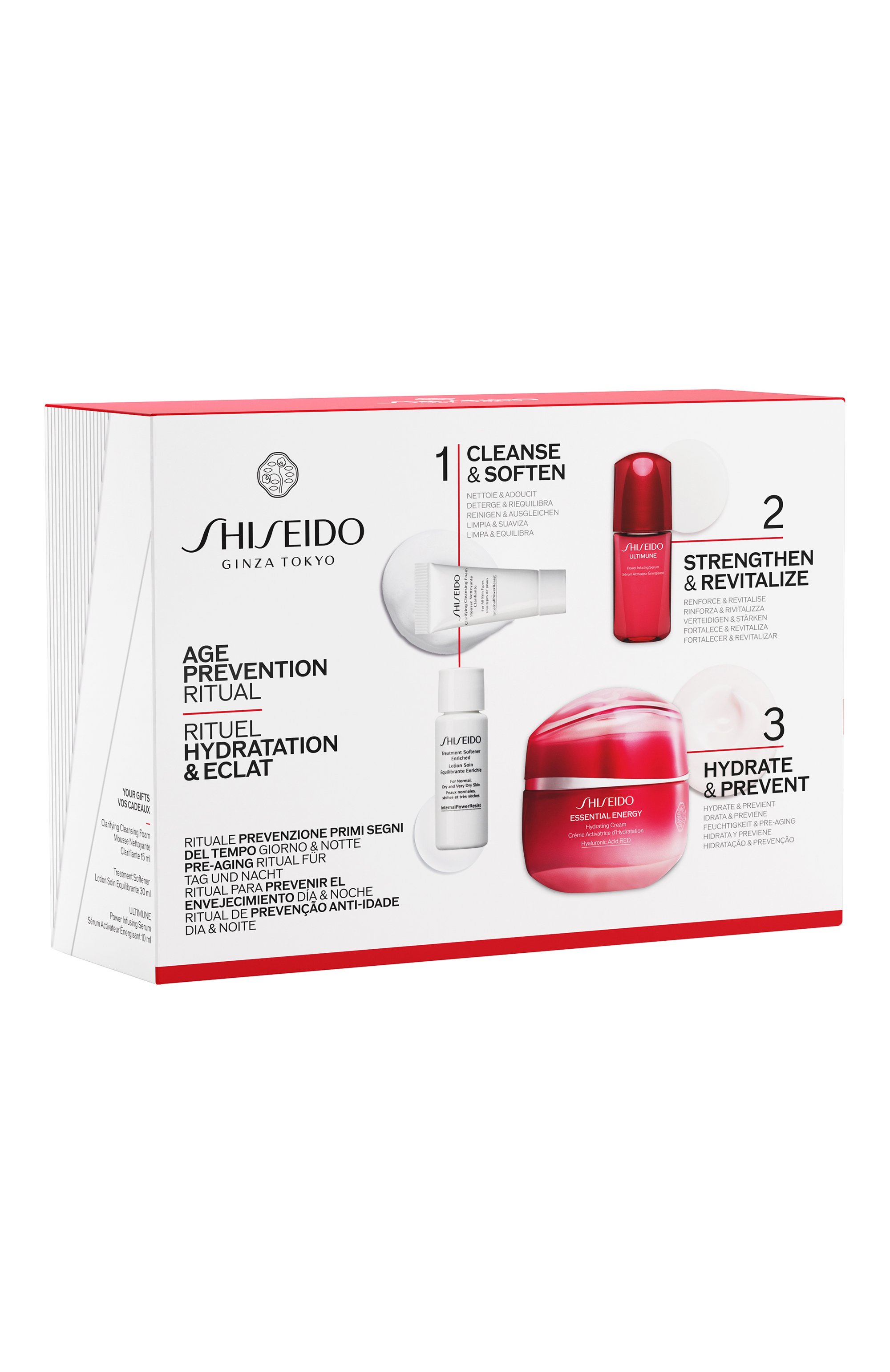 Набор с увлажняющим кремом essential energy (50+5+7+10ml) SHISEIDO, арт. SE4246SH, фото 4