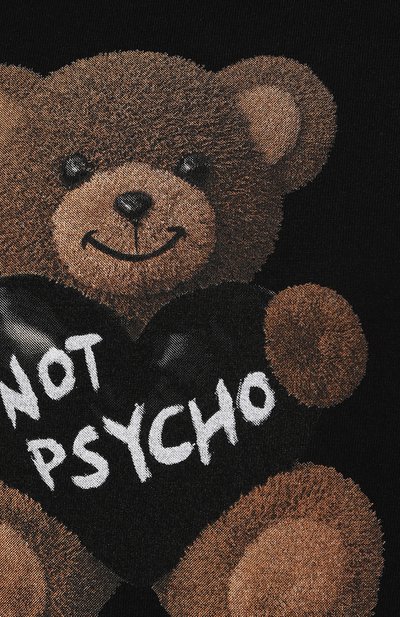 Хлопковая футболка DOMREBEL, арт. CRAZY/T-SHIRT, фото 5