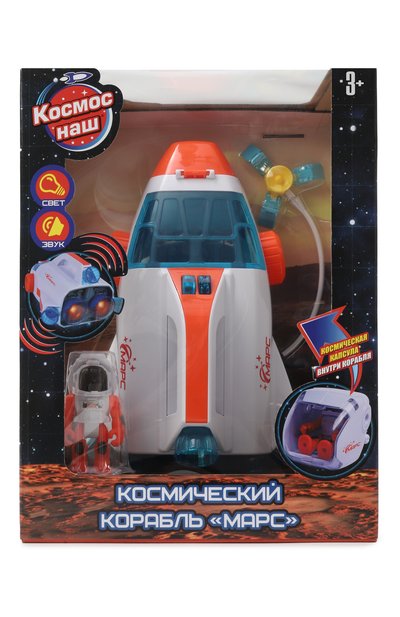 Игровой набор космический корабль марс КОСМОС НАШ, арт. 63154