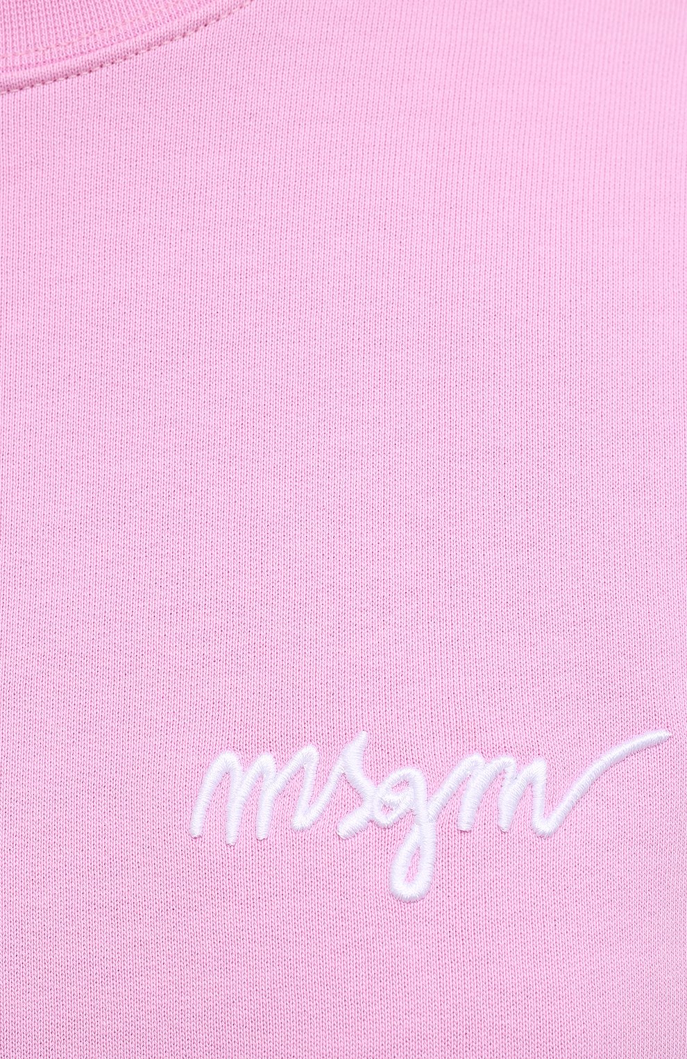 Хлопковый свитшот MSGM светло-розового цвета по цене 18350 руб., арт. 3041MDM107 217299, фото 5 Хлопковый свитшот MSGM, арт. 3041MDM107 217299, фото 5
