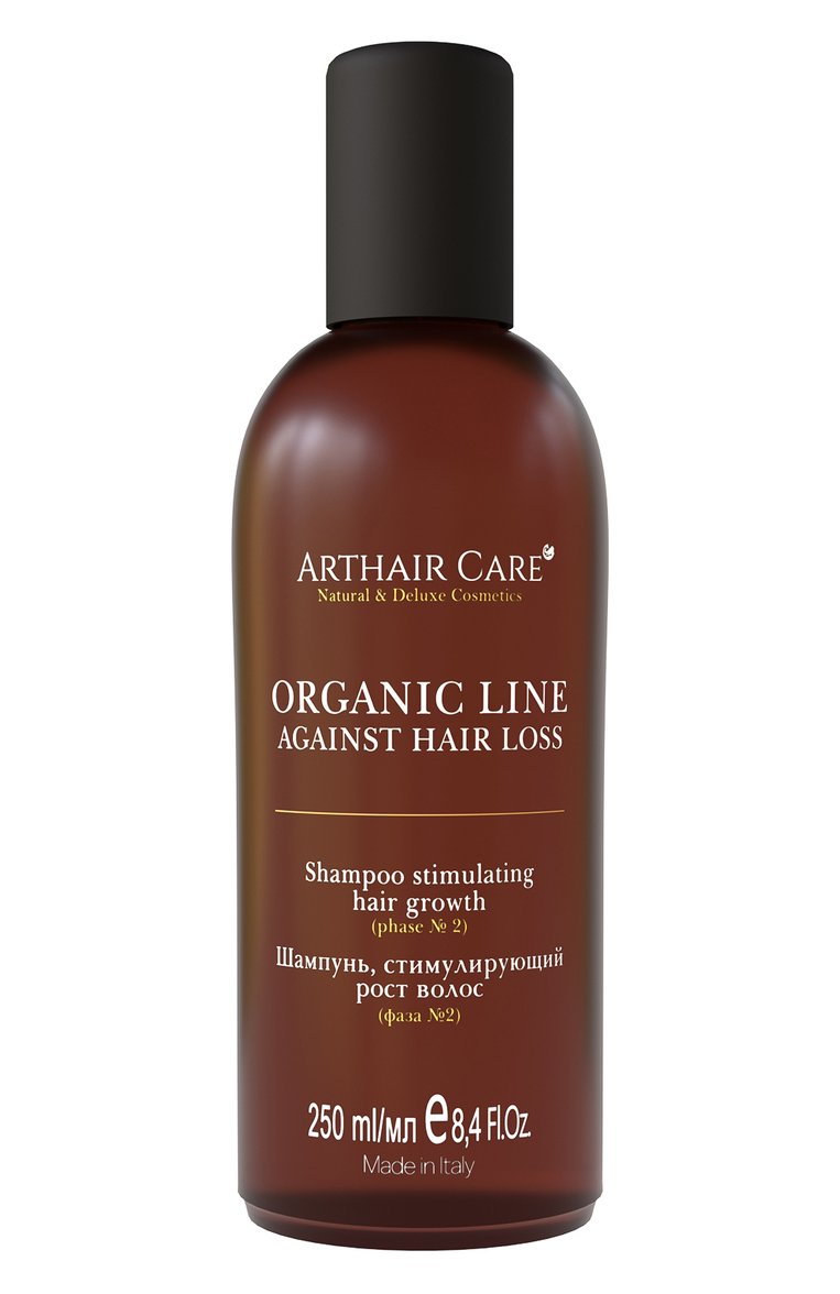 Шампунь, стимулирующий рост волос(250ml) ARTHAIR CARE бесцветного цвета, арт. 4640112150475 | Фото 1 (Назначение: Для волос; Тип продукта: Шампуни; Региональные ограничения белый список (Axapta Mercury): Не проставлено; Нос: Не проставлено)