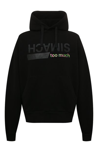 Хлопковое худи D.SIMACHEV, арт. GRE05012201/00003-00008, фото 1