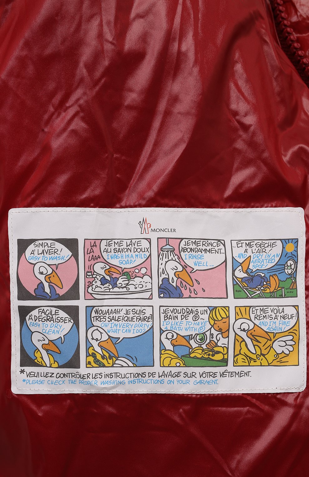 Пуховик maya 70 MONCLER красного цвета по цене 154500 руб., арт. 1A002-56-5969T, фото 6 Пуховик maya 70 MONCLER, арт. 1A002-56-5969T, фото 6