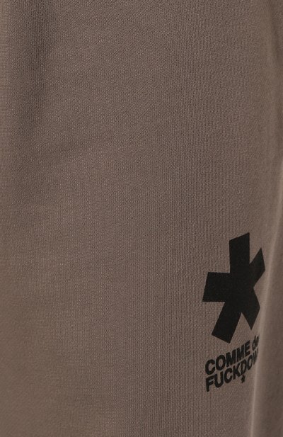 Хлопковые  брюки COMME DES FUCKDOWN, арт. CFABM01323, фото 5