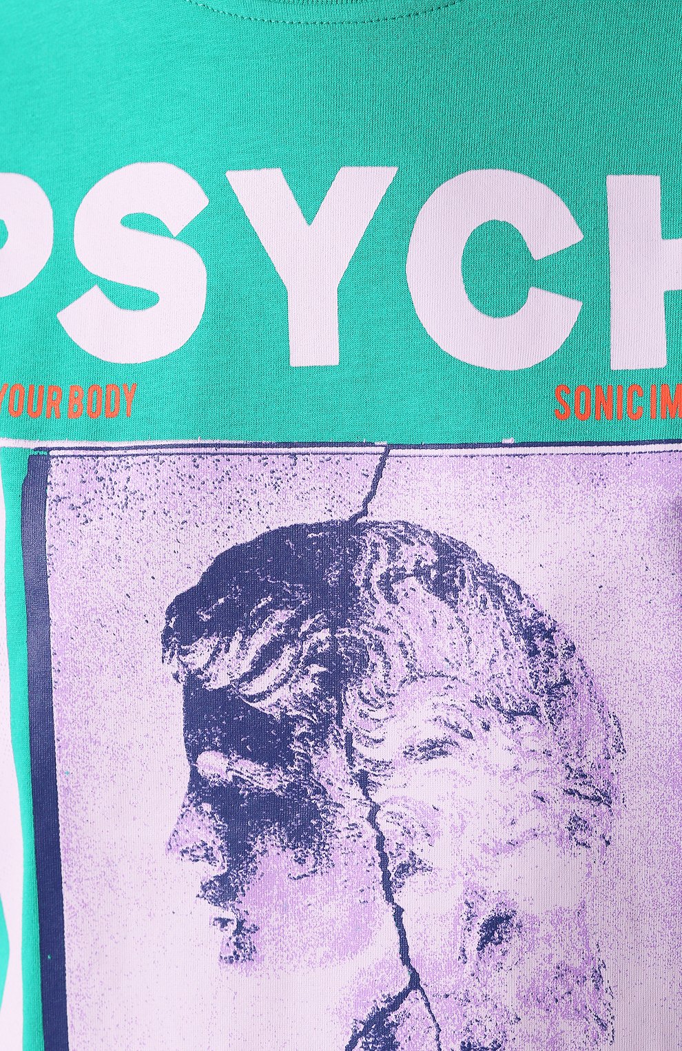 Хлопковая футболка MCQ SWALLOW, арт. 583305/R0T10, фото 5