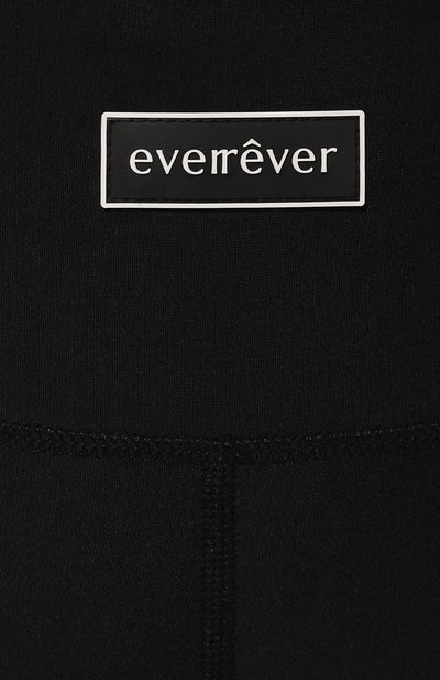Легинсы EVERREVER, арт. RE-LG-EVER-03, фото 5
