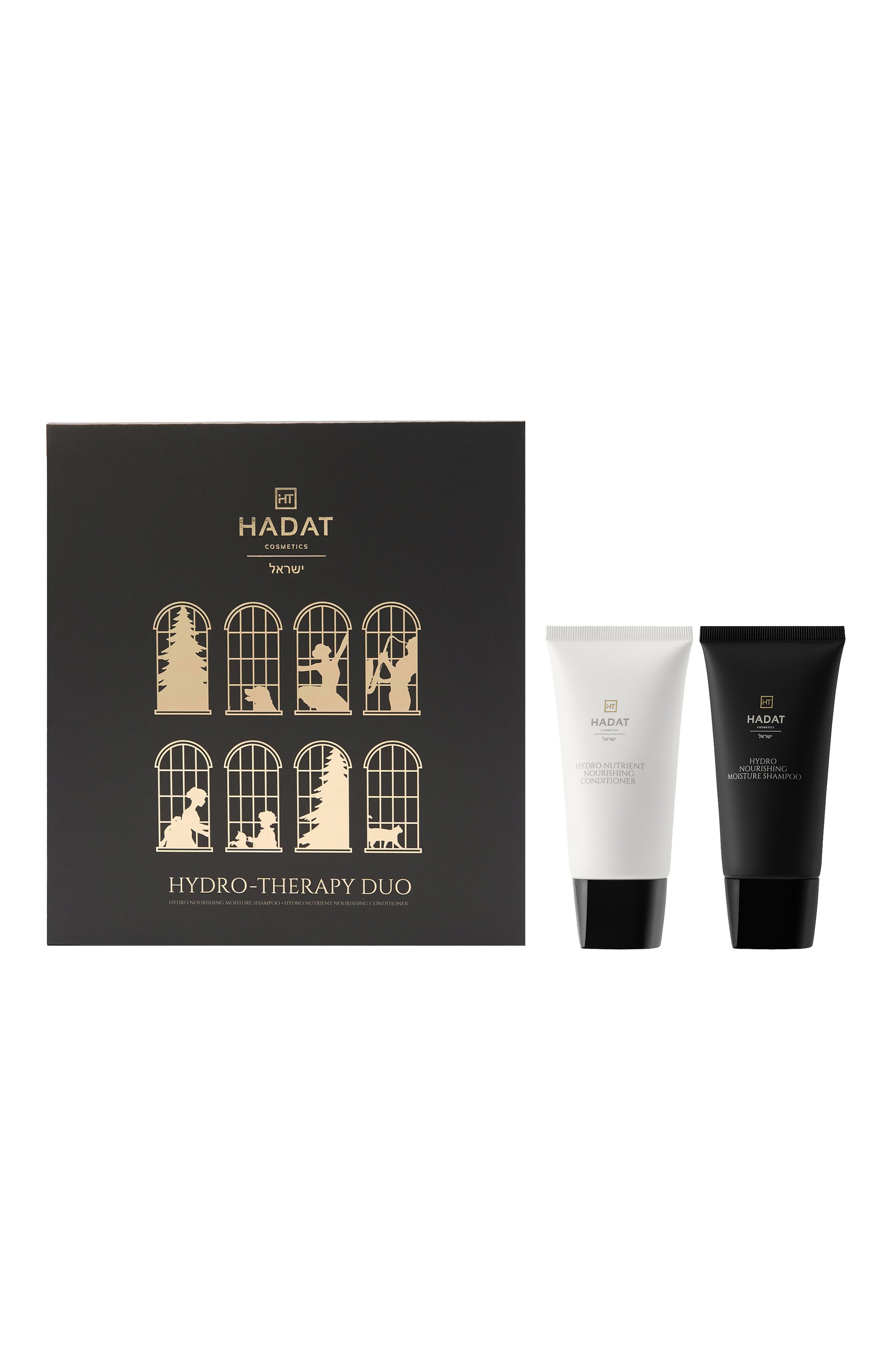 Набор hydro - therapy duo set (2x70ml) HADAT COSMETICS, арт. 7298014870266, фото 1