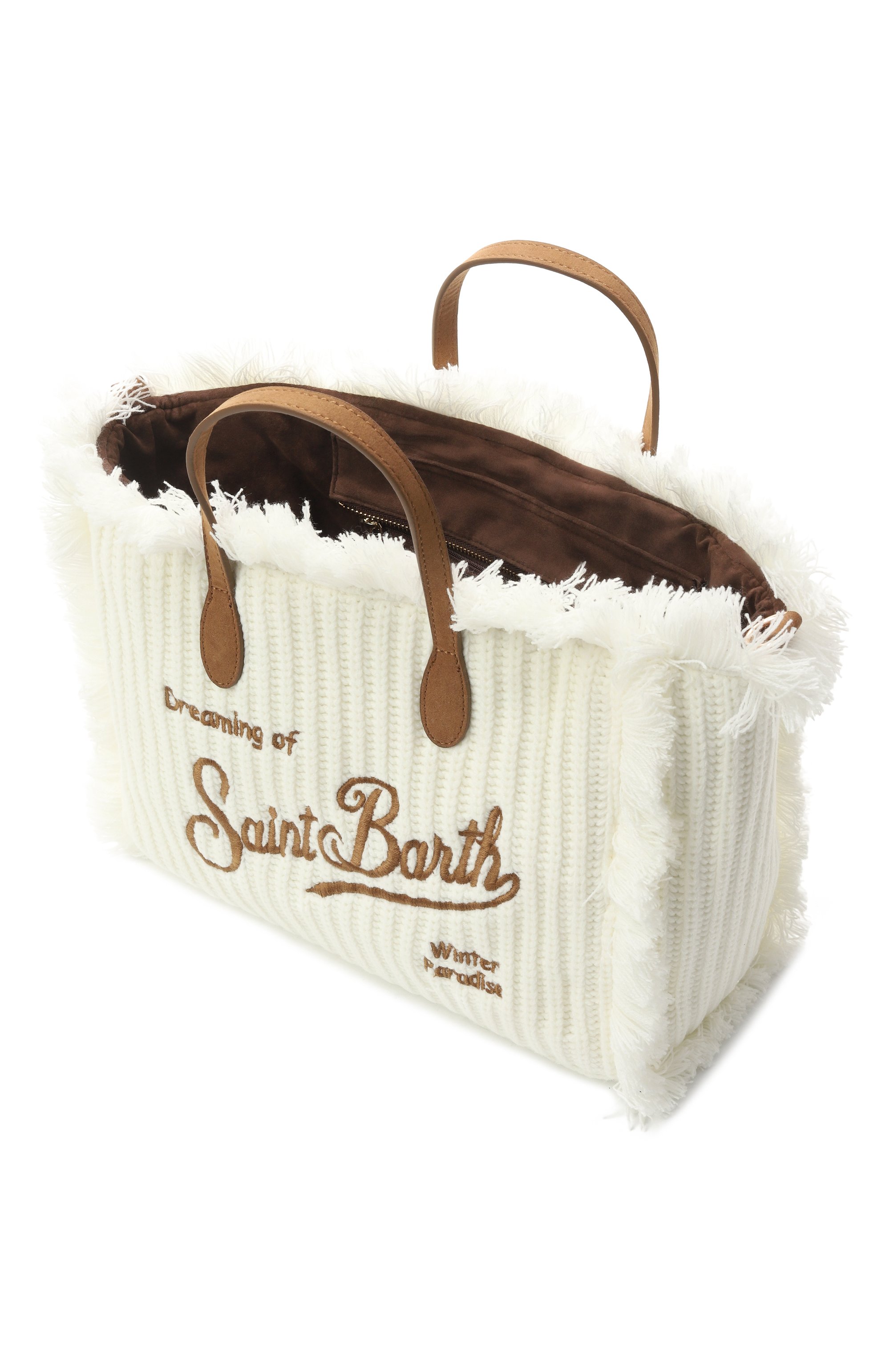 Сумка MC2 SAINT BARTH кремового цвета по цене 20600 руб., арт. C0L0039-01045I, фото 3 Сумка MC2 SAINT BARTH, арт. C0L0039-01045I, фото 3