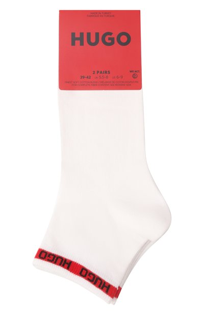 Мужские комплект из двух пар носков HUGO, арт. 50516390