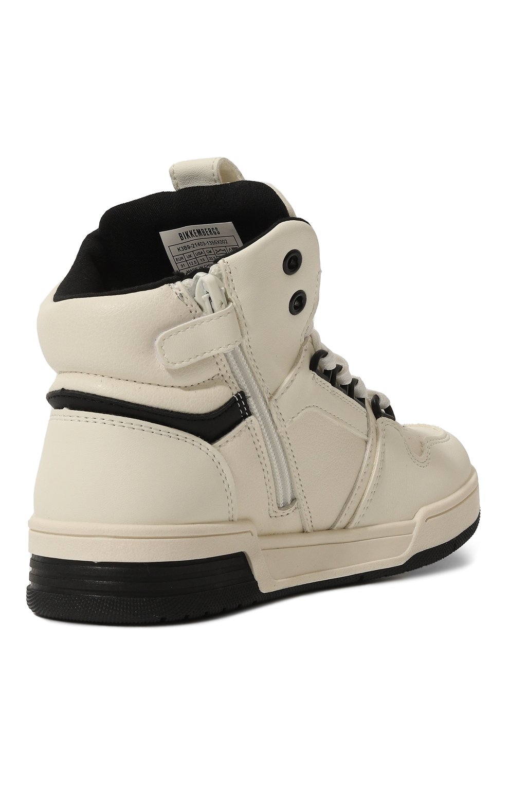 Кеды mark DIRK BIKKEMBERGS, арт. K3B9-21403-1355X002/30-34, фото 3