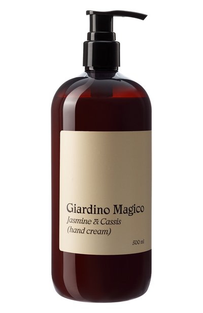 Женского питательный крем для рук жасмин и чёрная смородина (500ml) GIARDINO MAGICO, арт. 4673728590489