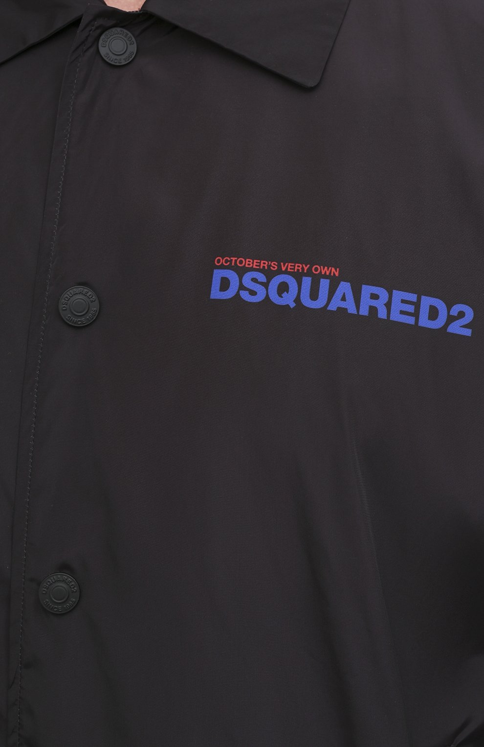 Бомбер d2 x ovo DSQUARED2, арт. S74AM1113/S53575, фото 5