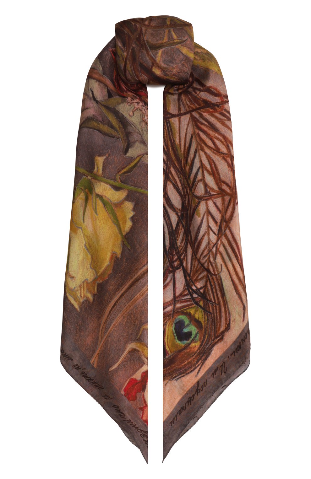 Шелковая шаль брабантские кружева GOURJI бежевого цвета по цене 22980 руб., арт. 91123737/6285108, фото 1 Шелковая шаль брабантские кружева GOURJI, арт. 91123737/6285108, фото 1