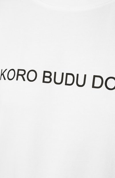 Хлопковая футболка SEVEN LAB, арт. T SBD white, фото 5