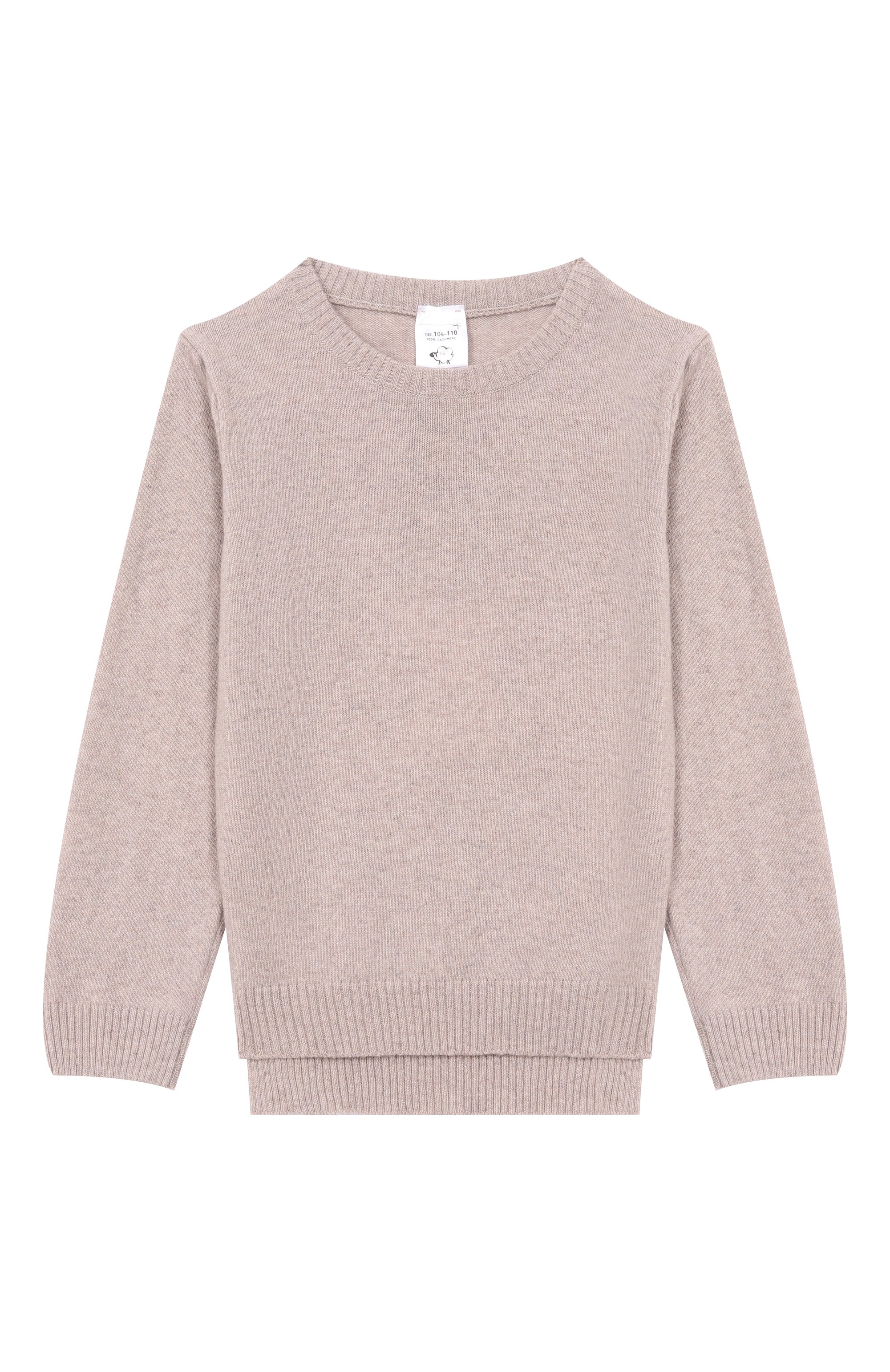 Комплект из свитера и брюк WOOL AND COTTON, арт. KRUFP-015, фото 2