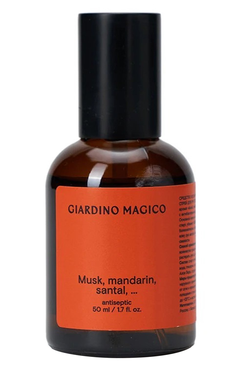 Парфюмированный антисептик musk, mandarin, santal (50ml) GIARDINO MAGICO бесцветного цвета по цене 900 руб., арт. 4660222282620, фото 1 Парфюмированный антисептик musk, mandarin, santal (50ml) GIARDINO MAGICO, арт. 4660222282620, фото 1