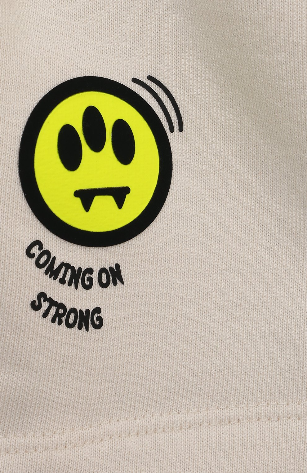 Хлопковые шорты BARROW, арт. S4BKJGSH110, фото 3