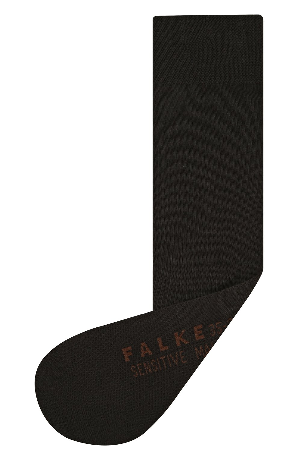 Хлопковые носки sensitive malaga FALKE, арт. 47676_, фото 1