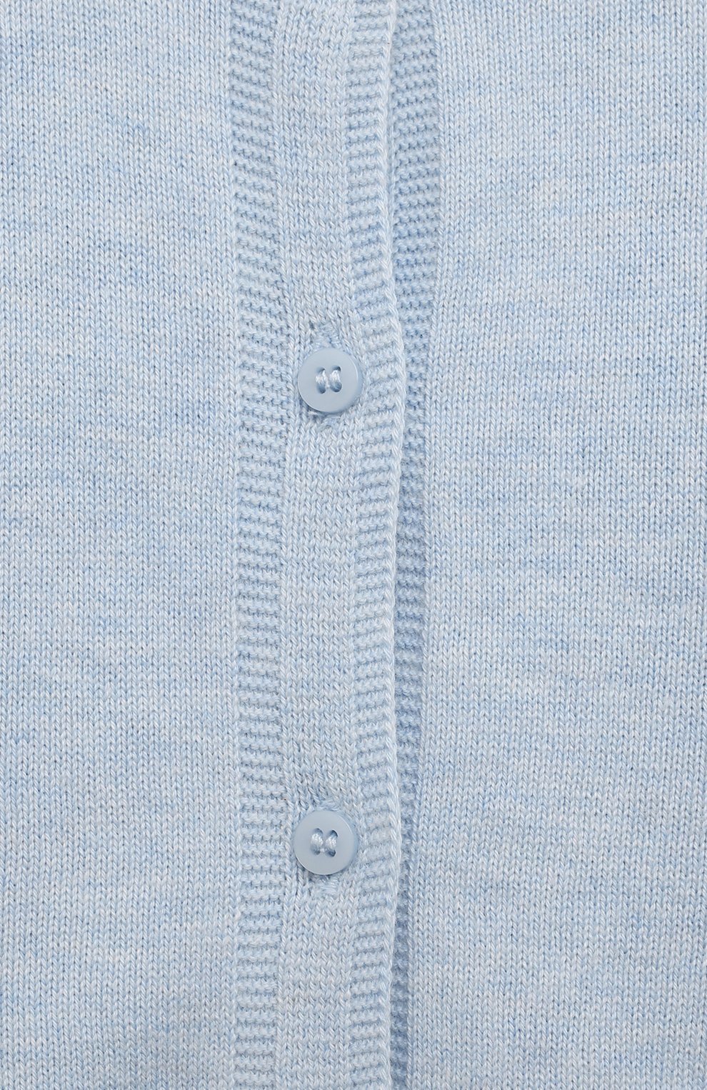 Комплект из четырех предметов BABYBU, арт. BC-1079SET, фото 2