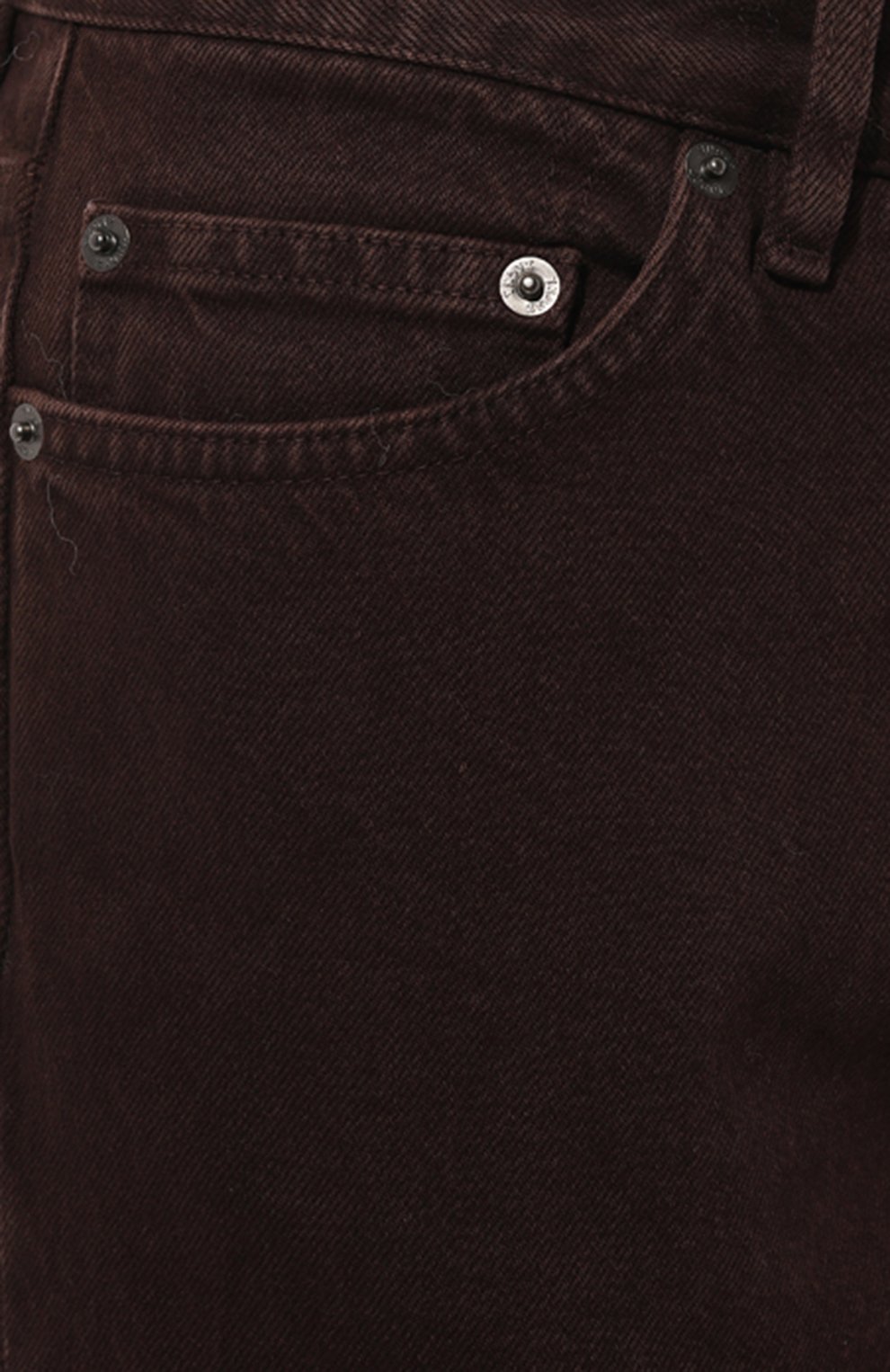 Джинсы ZEGNA, арт. UCIB5A6/CITY, фото 5