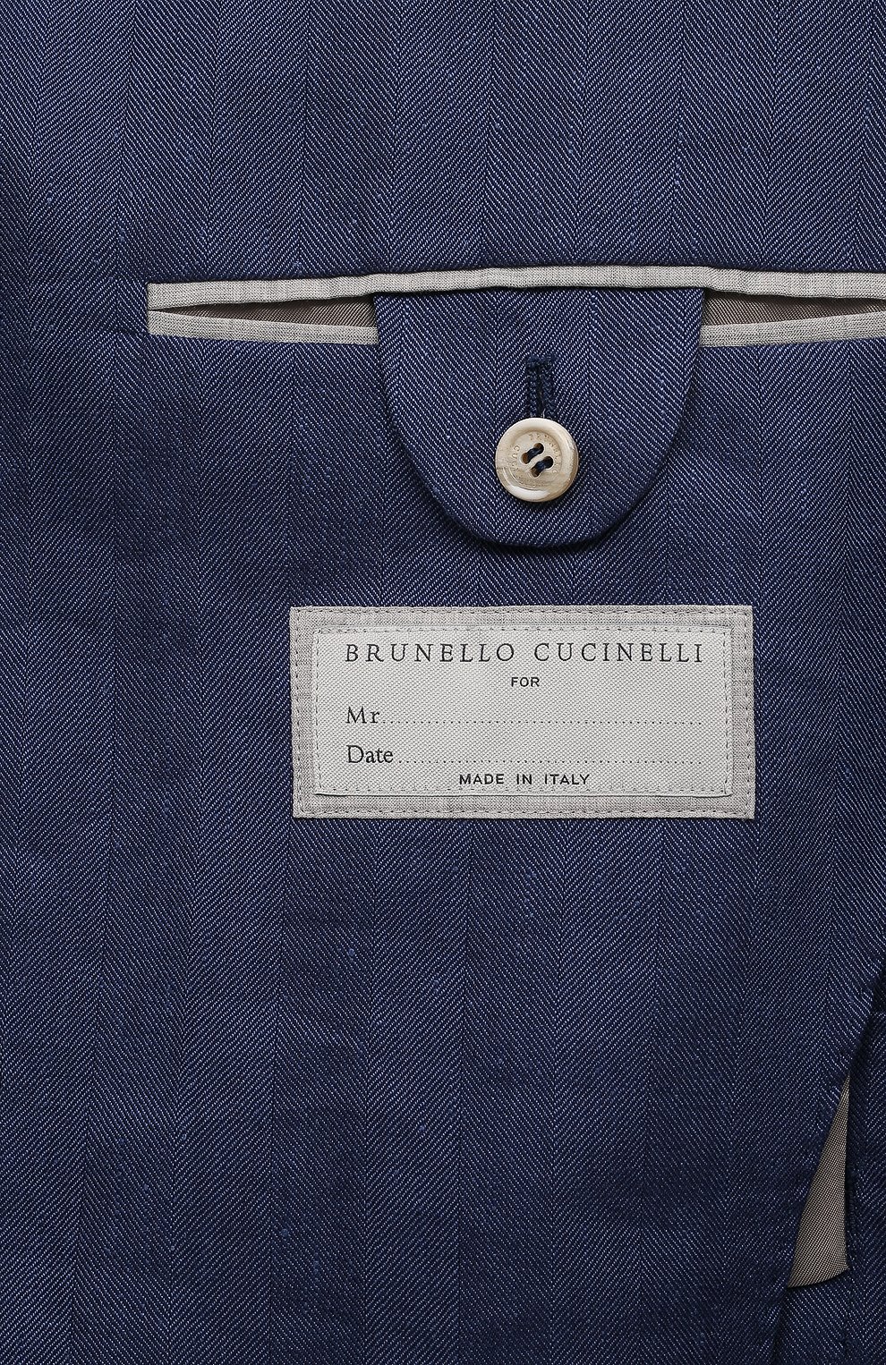 Костюм изо льна и шерсти BRUNELLO CUCINELLI, арт. MS465LDTR, фото 9