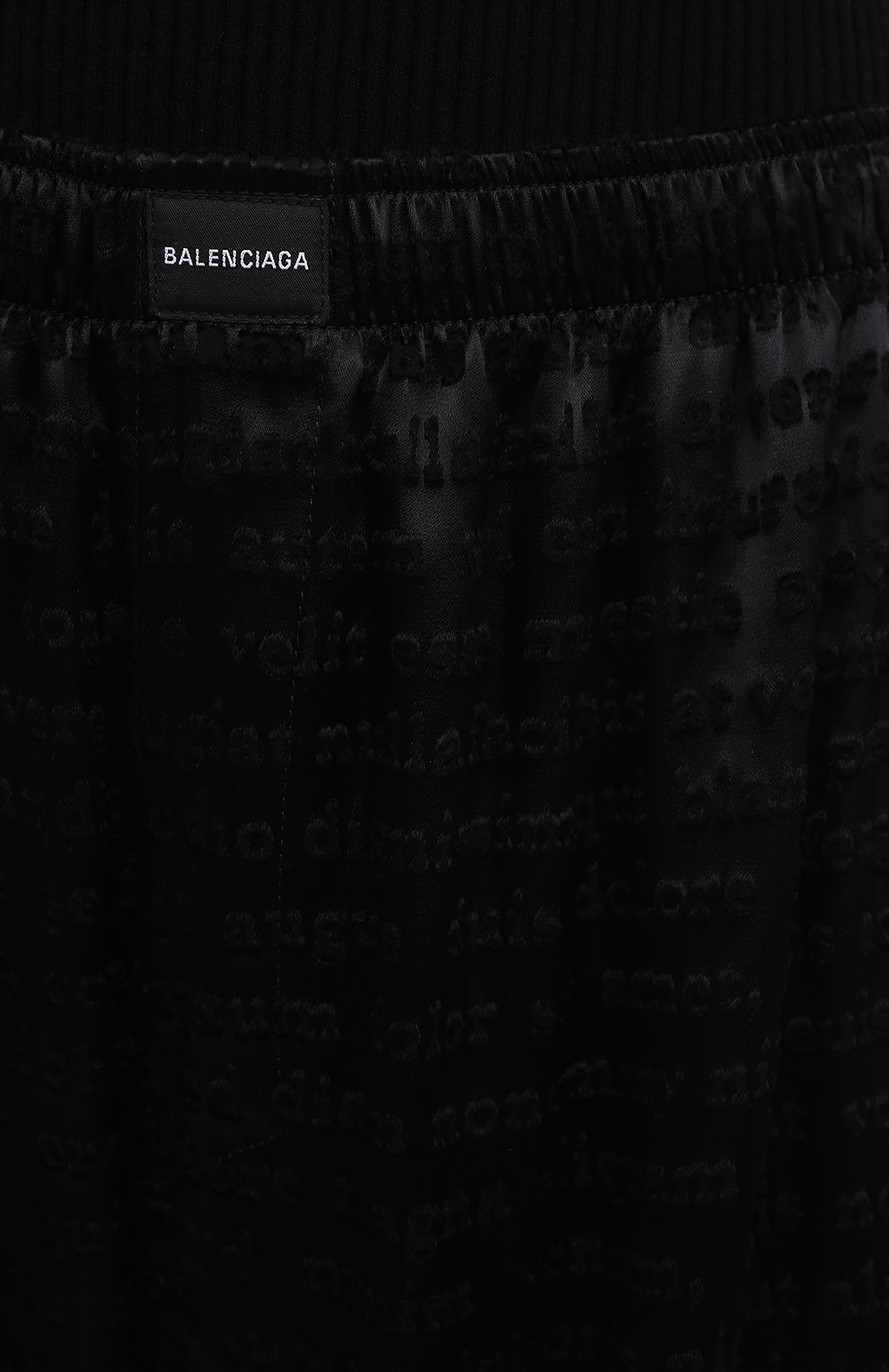 Брюки из вискозы и шелка BALENCIAGA, арт. 595222/TJ084, фото 5
