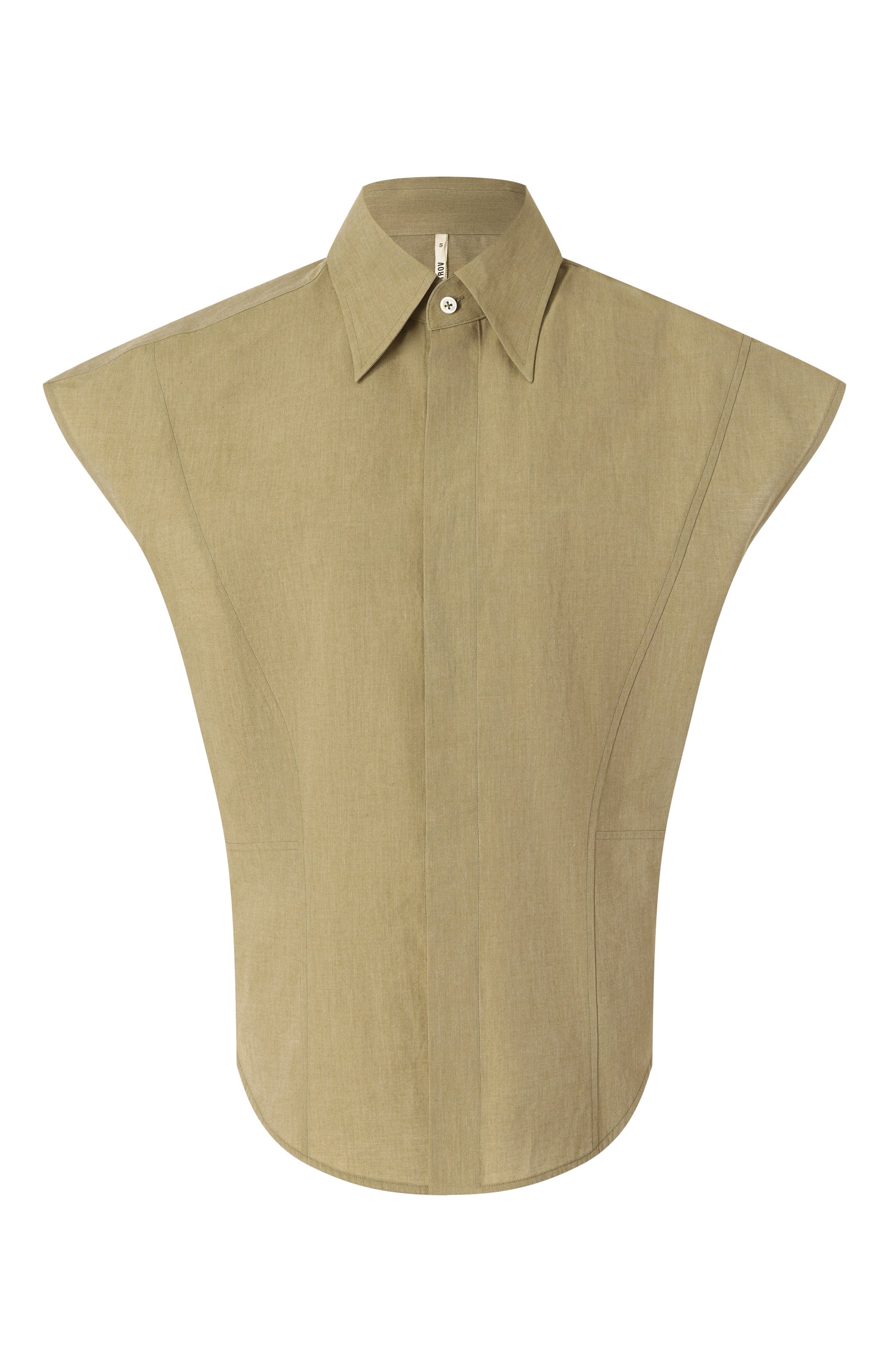 Хлопковая рубашка PETAR PETROV, арт. S25B7, фото 1