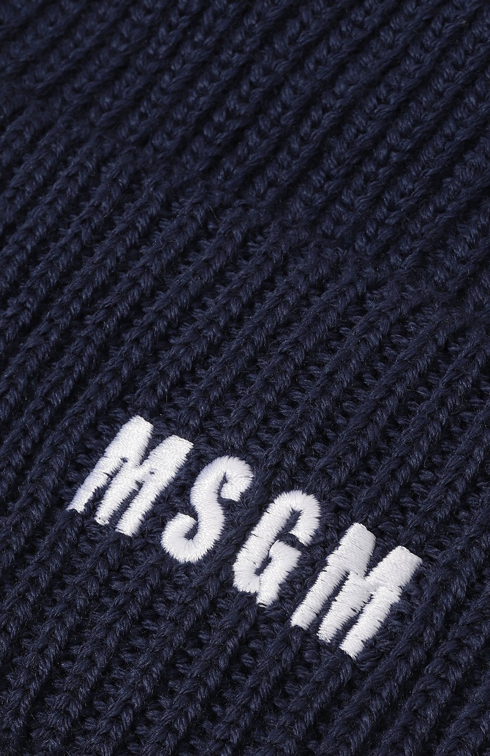 Шапка MSGM, арт. 3540ML06/237578, фото 3