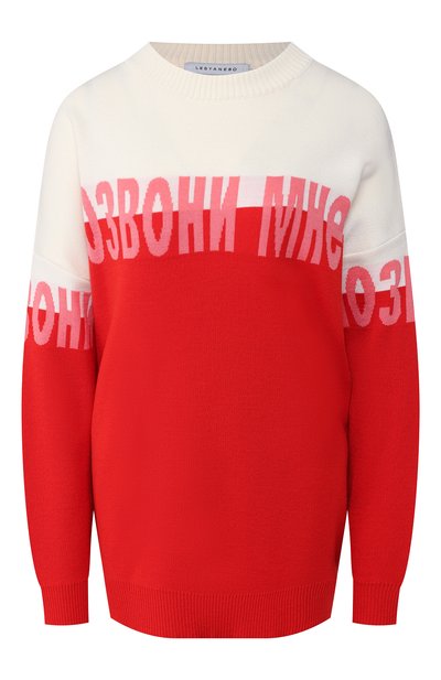 Свитер с принтом LESYANEBO, арт. FW19/Н-429, фото 1