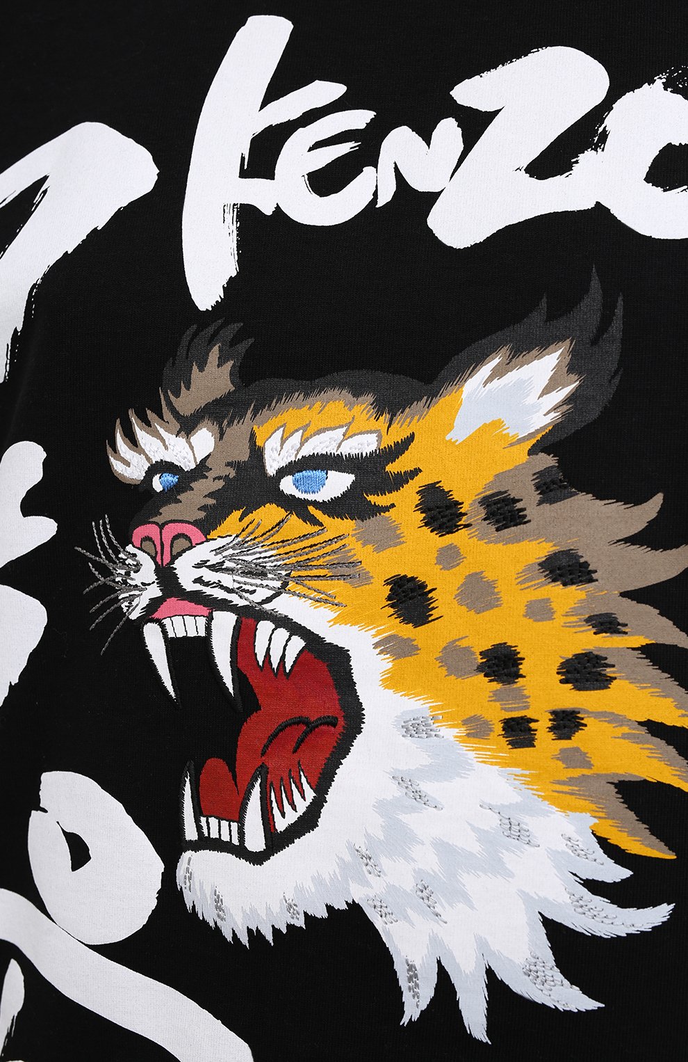 Хлопковая футболка KENZO, арт. FB52TS6404SK, фото 5