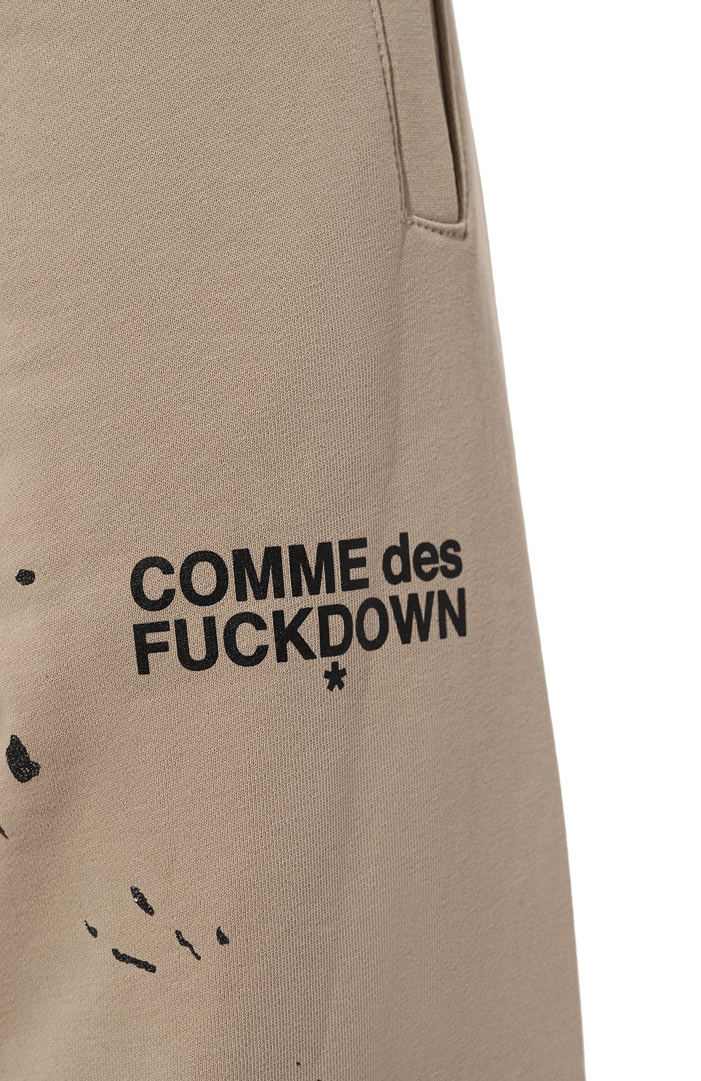 Хлопковые джоггеры COMME DES FUCKDOWN, арт. CDFD3127, фото 5